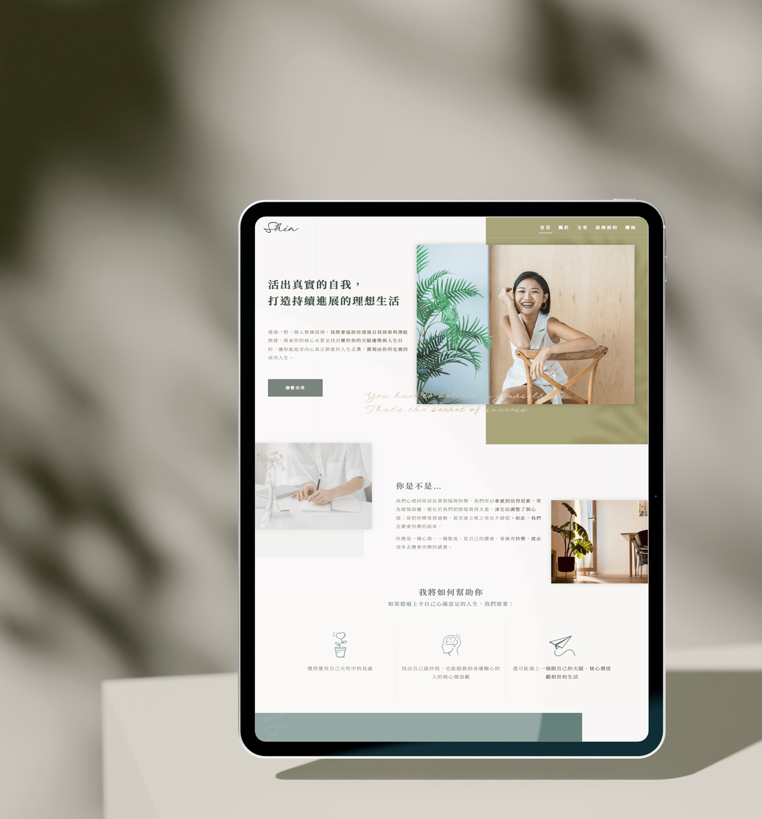 d91c5f9d-c7ac-48fd-9ce5-56a5359c50e2